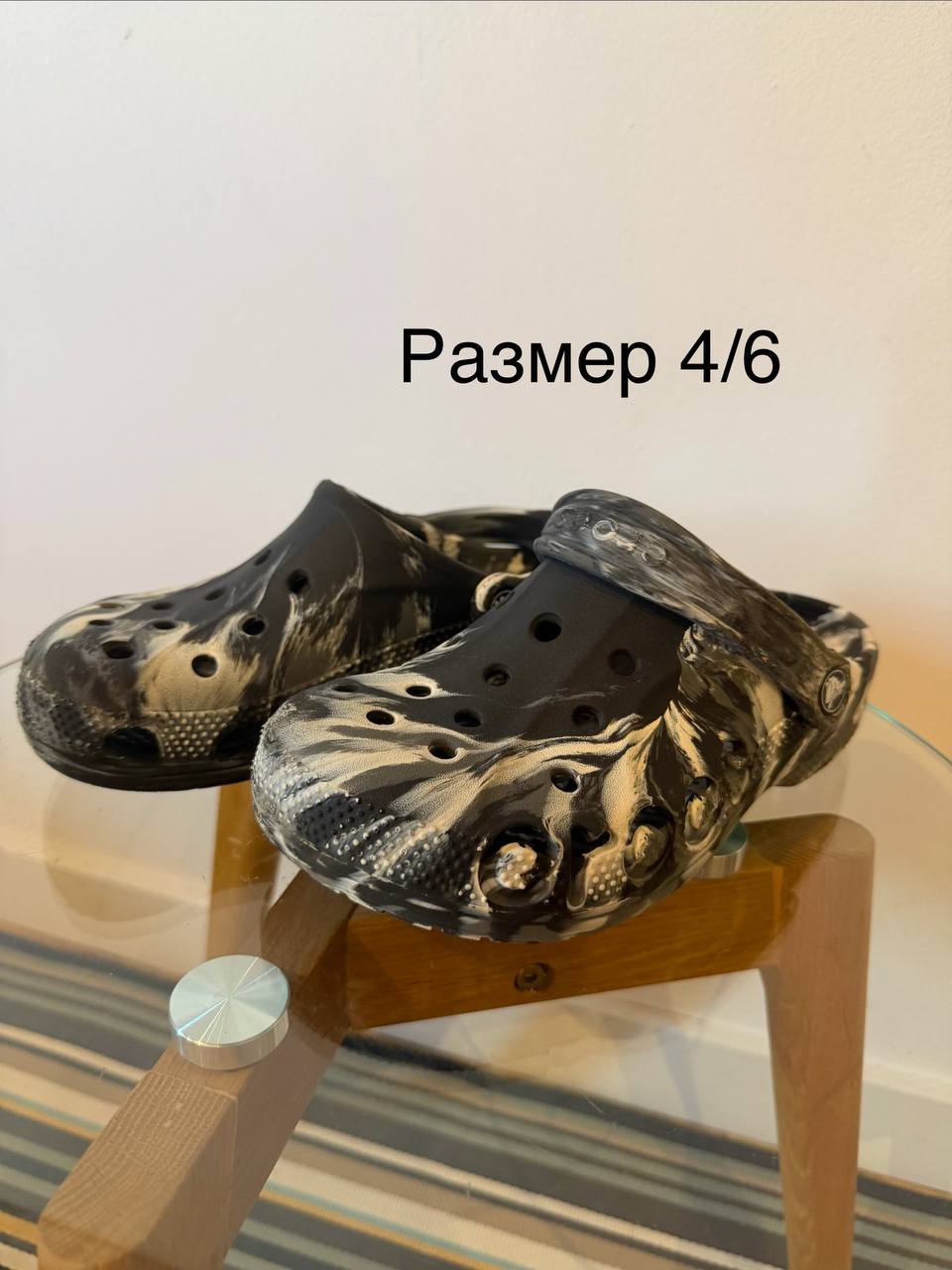 Prodajem crocsice, društvenu igru i kartice sa pitanjima
