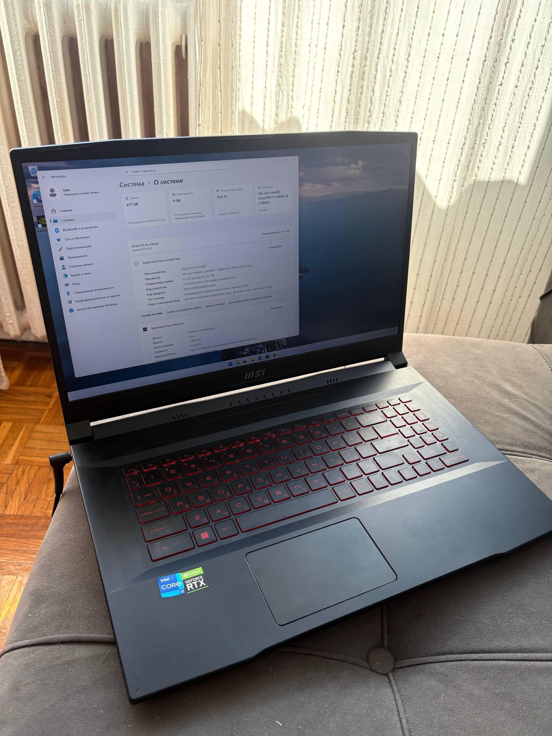 Prodajem gejmerski laptop MSI Katana GF76 11UE