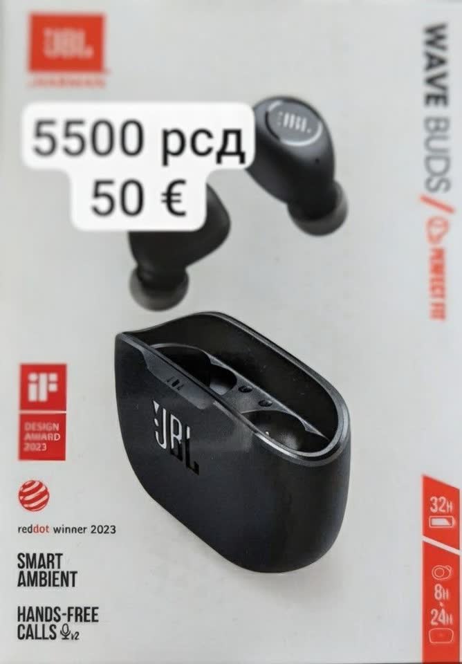 Jbl wave buds