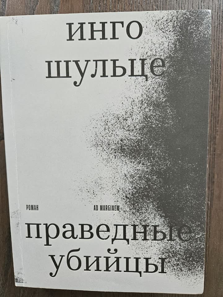 В идеальном состоянии