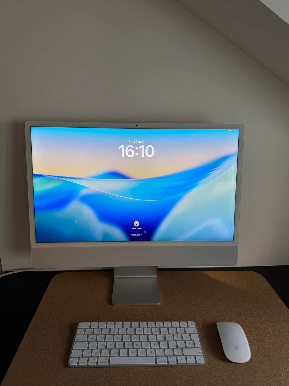 Apple iMac 24” M3. Серебристый