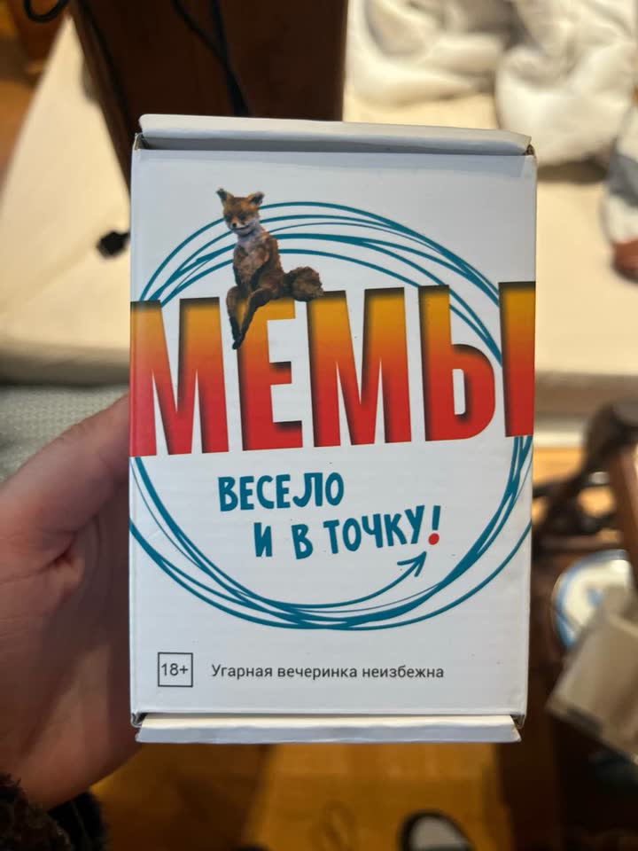 простая игра