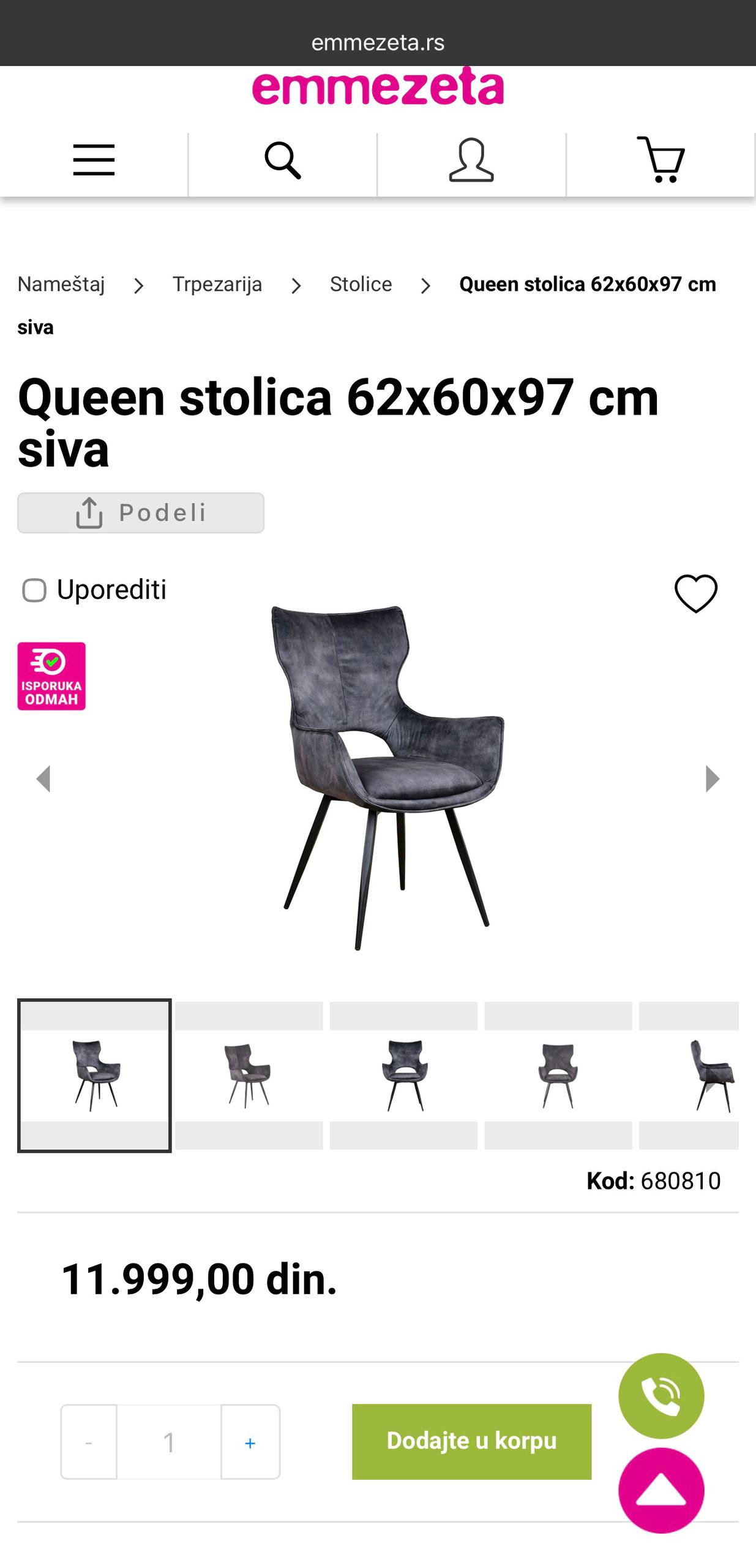 Prodaju se 2 stolice Queen