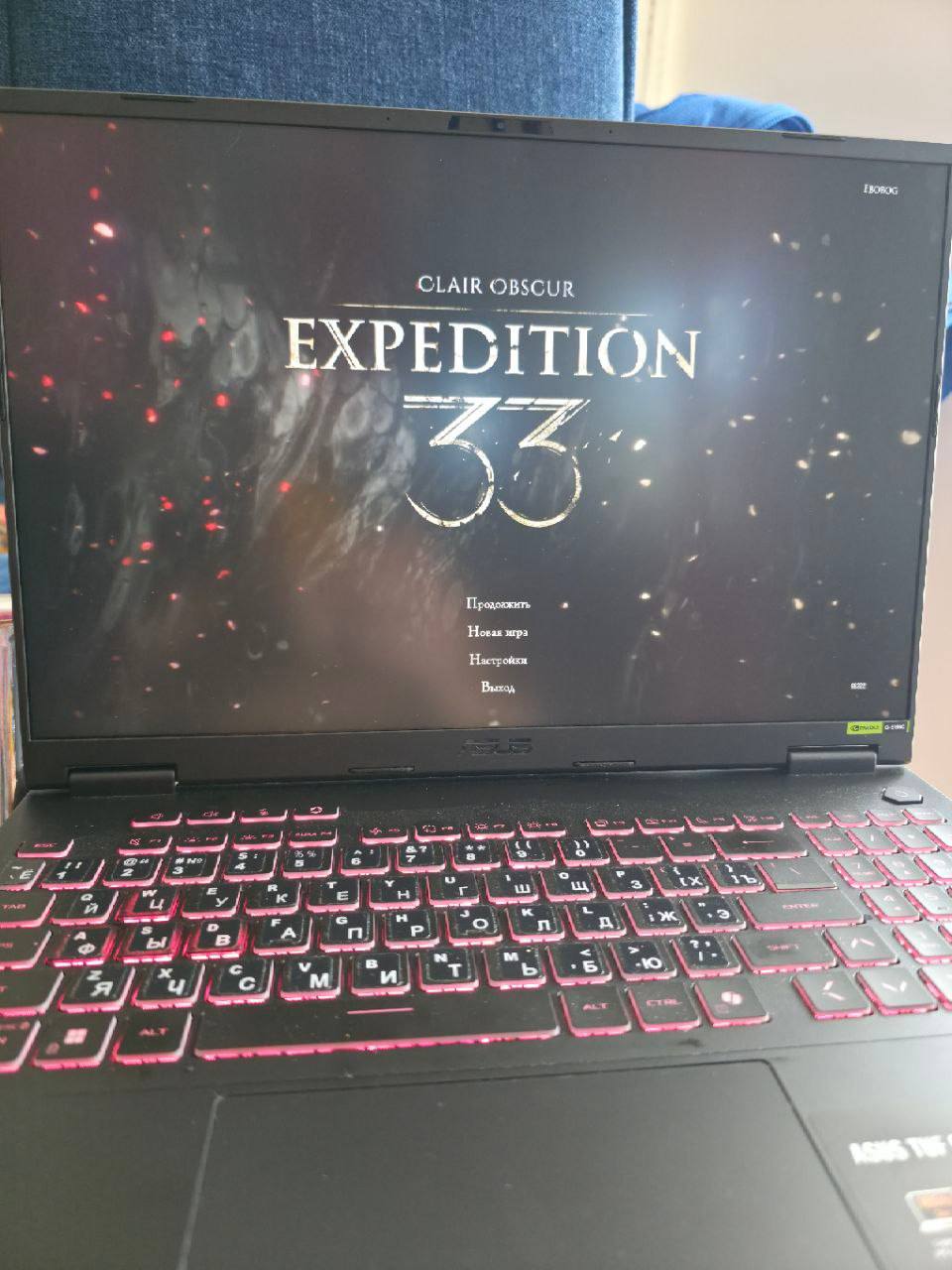 ASUS TUF Gaming F16 - RTX 5060 8GB / i7-14650HX / 32GB RAM / SSD 1TB