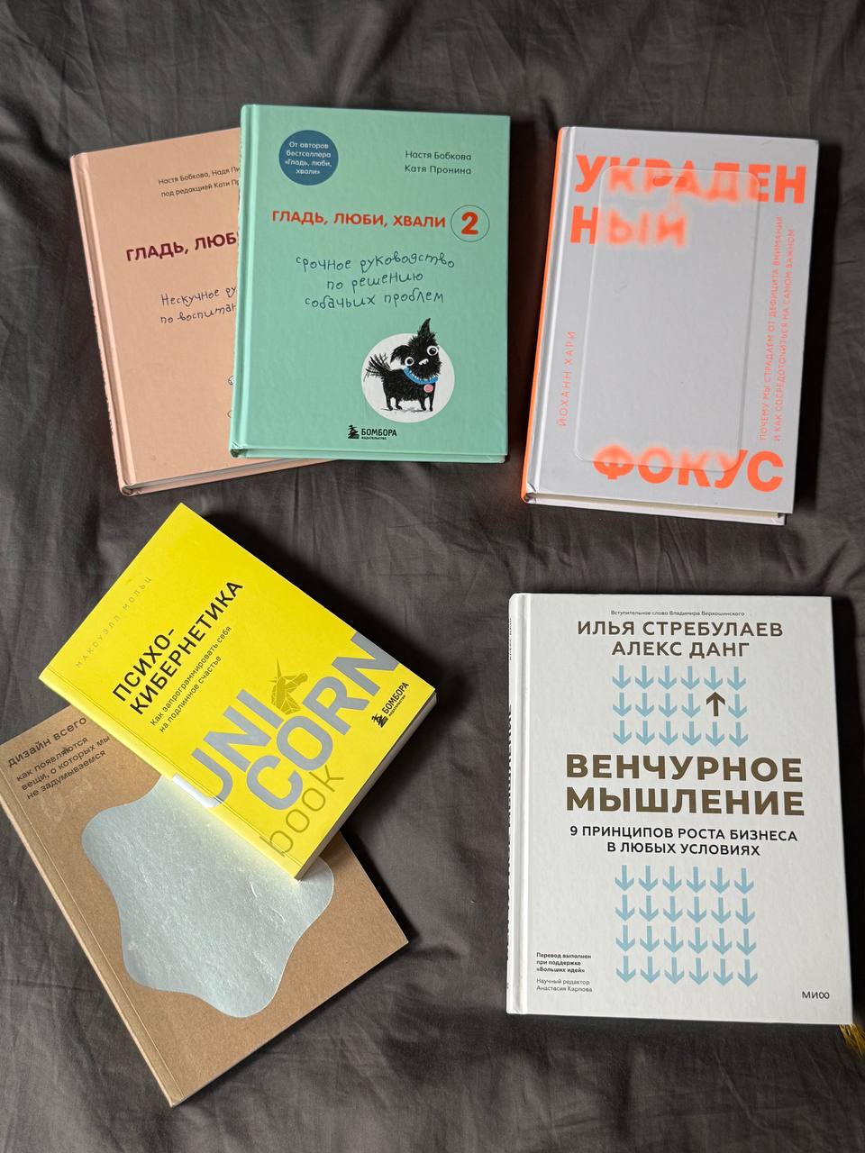 Отдам все книги