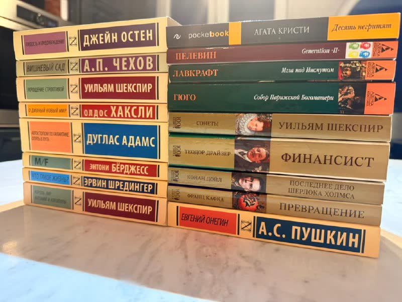 Продаются книги в ассортименте: