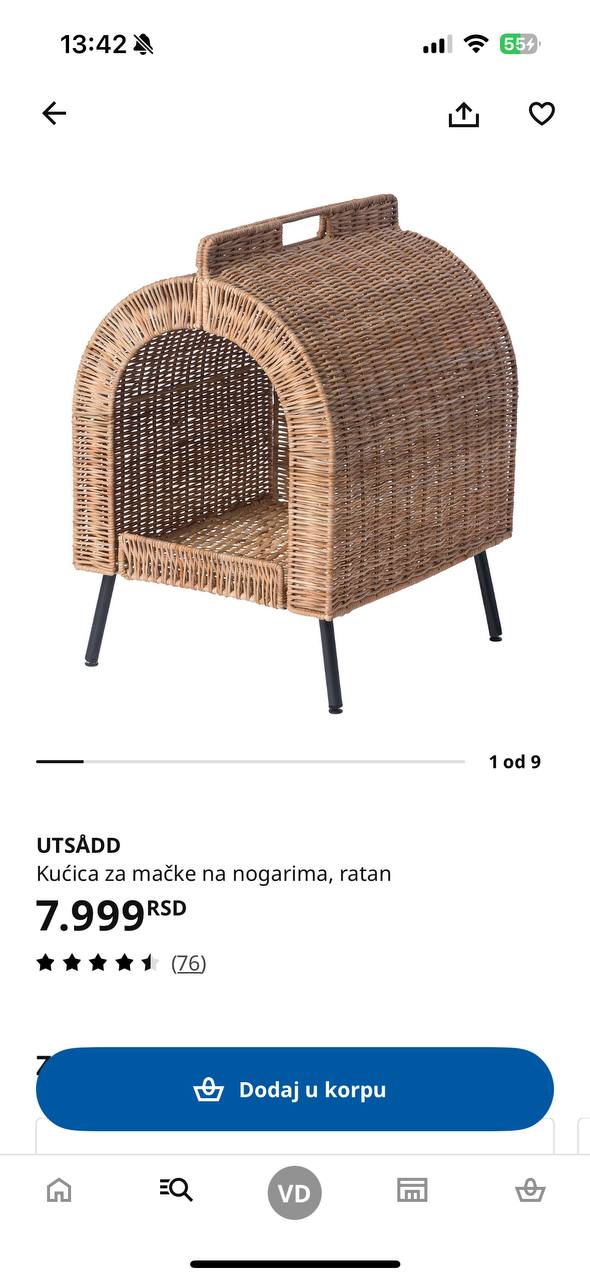 Продам домик для животных IKEA