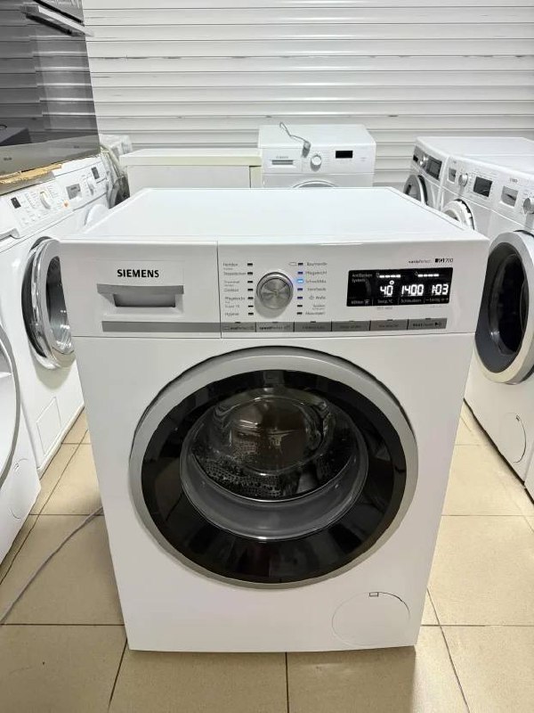 Sušilica Siemens iQ700 WT47W5W0