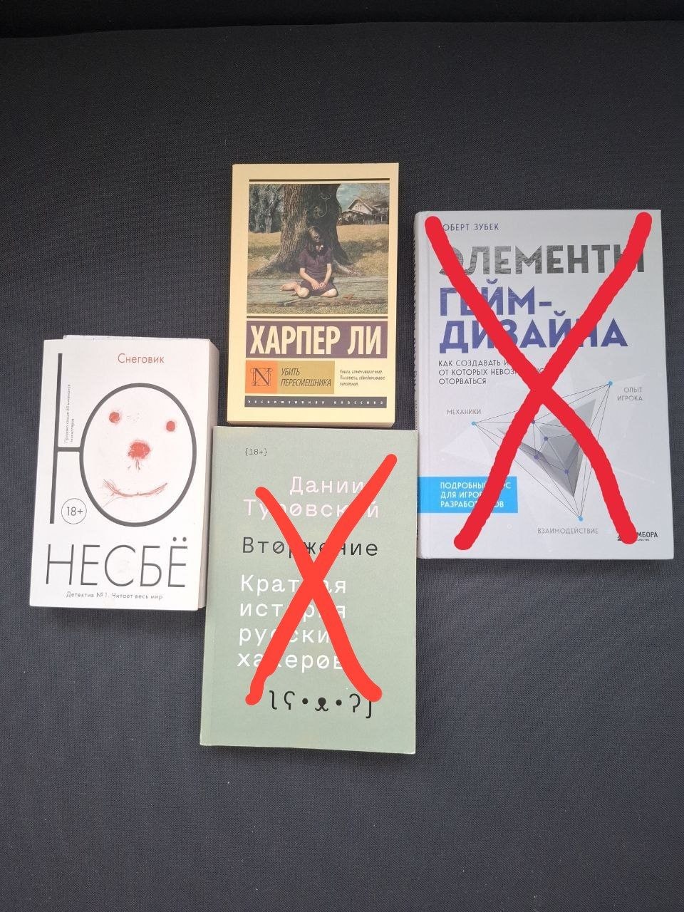 Продам книги
