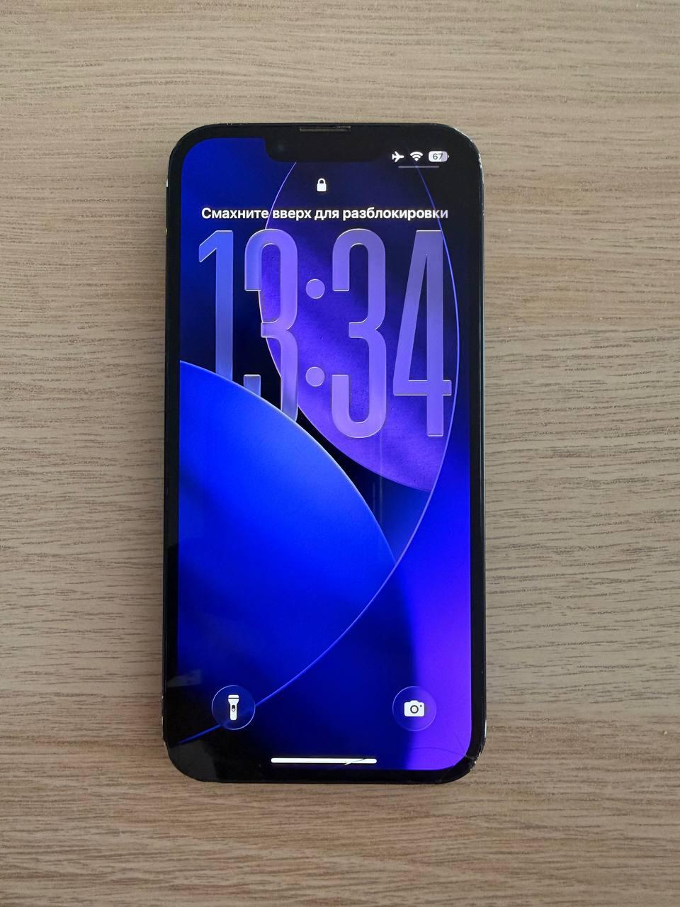 iPhone 14 128 GB — 80€