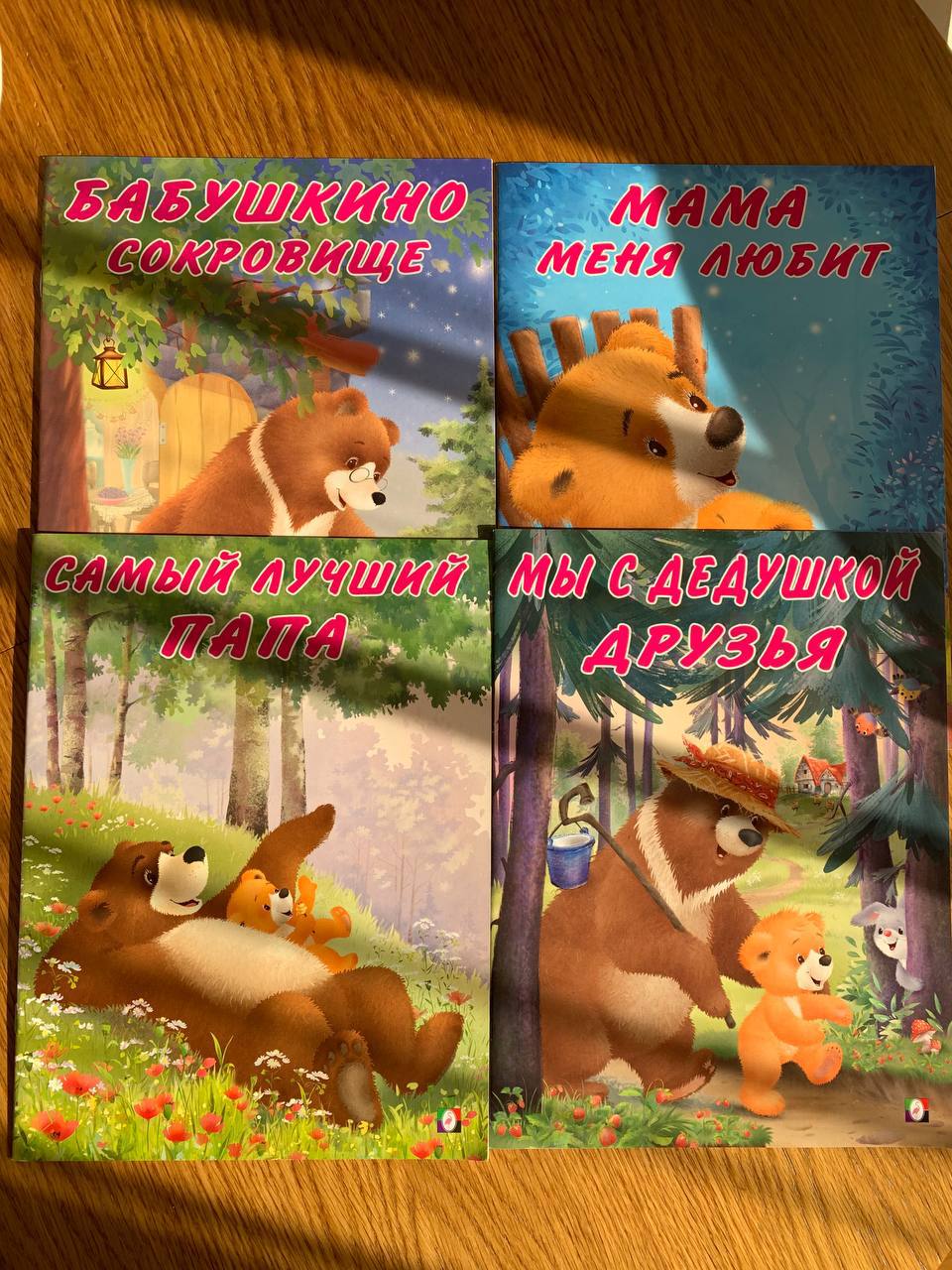 Продам книги, новые в пленке