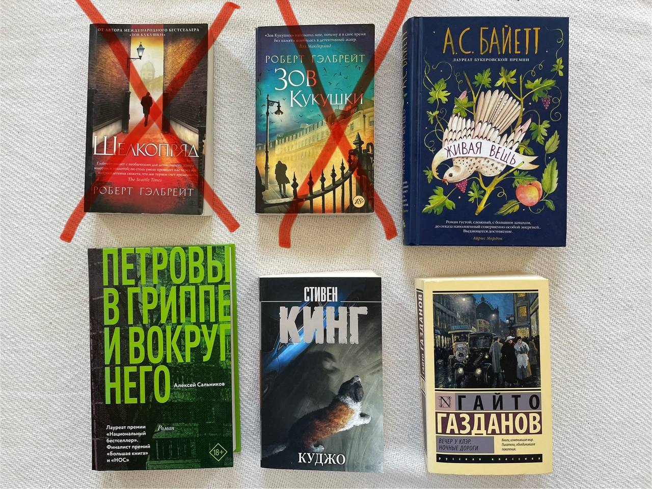 Продам книги