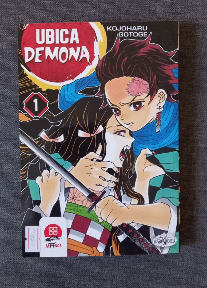Demon Slayer манга на сербском, первый том