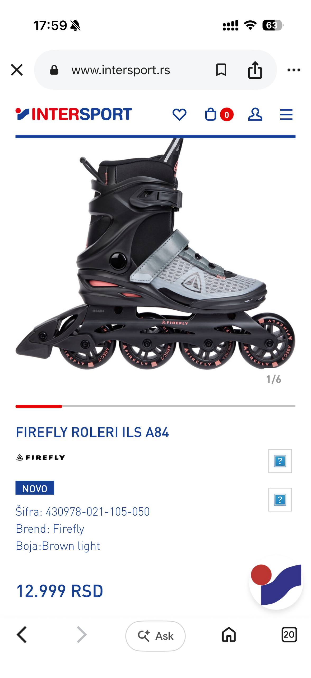Продам ролики Firefly ILS A84