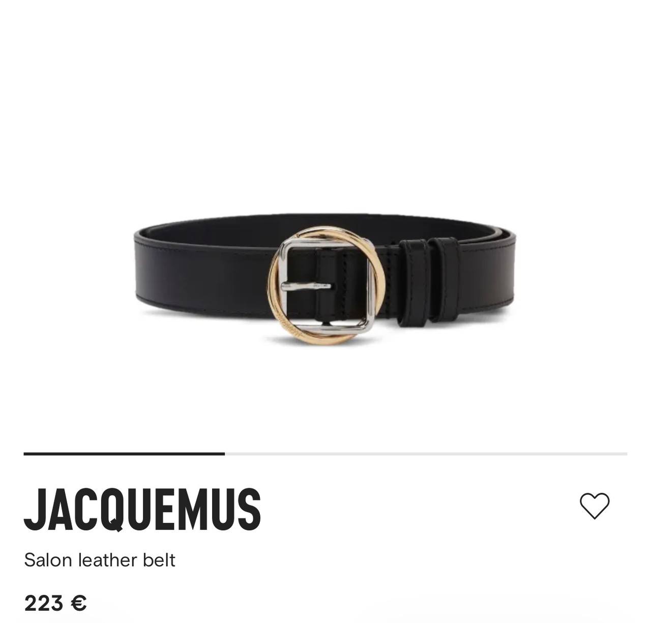 Новый кожаный ремень JACQUEMUS