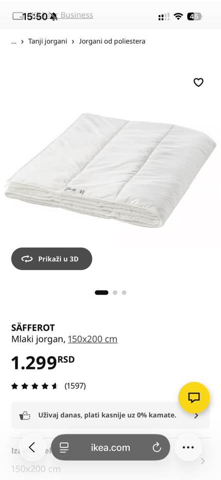 Одеяло IKEA 150x200