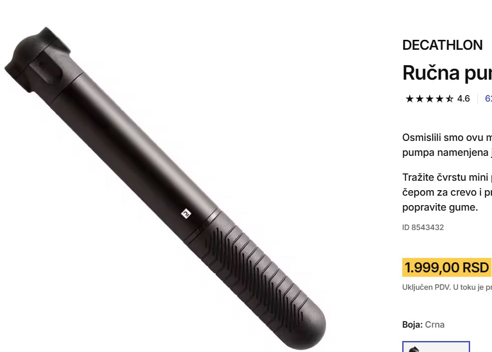Велосипедный ручной насос Decathlon