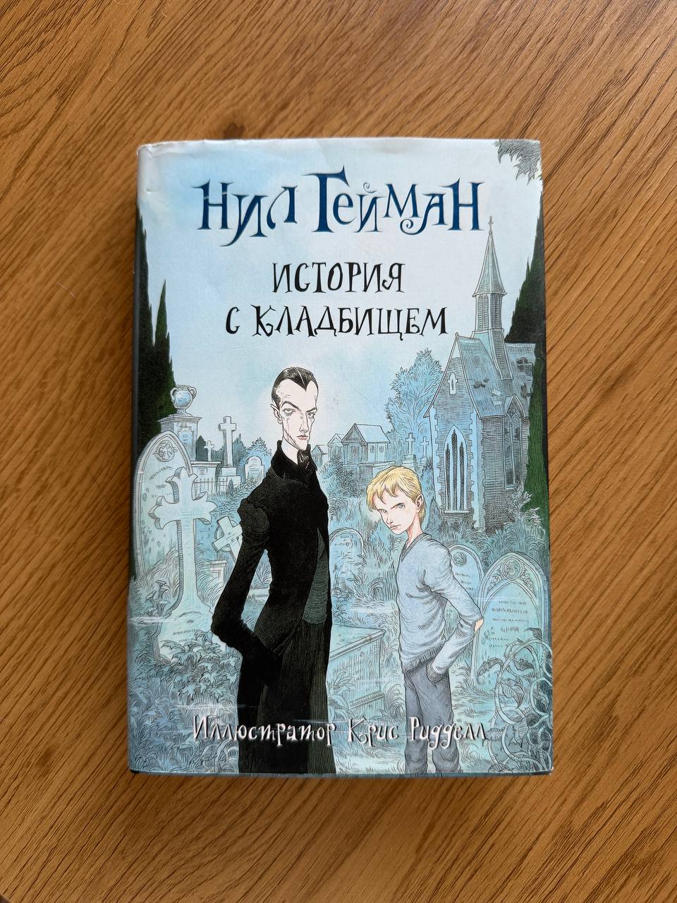 Продаю книги