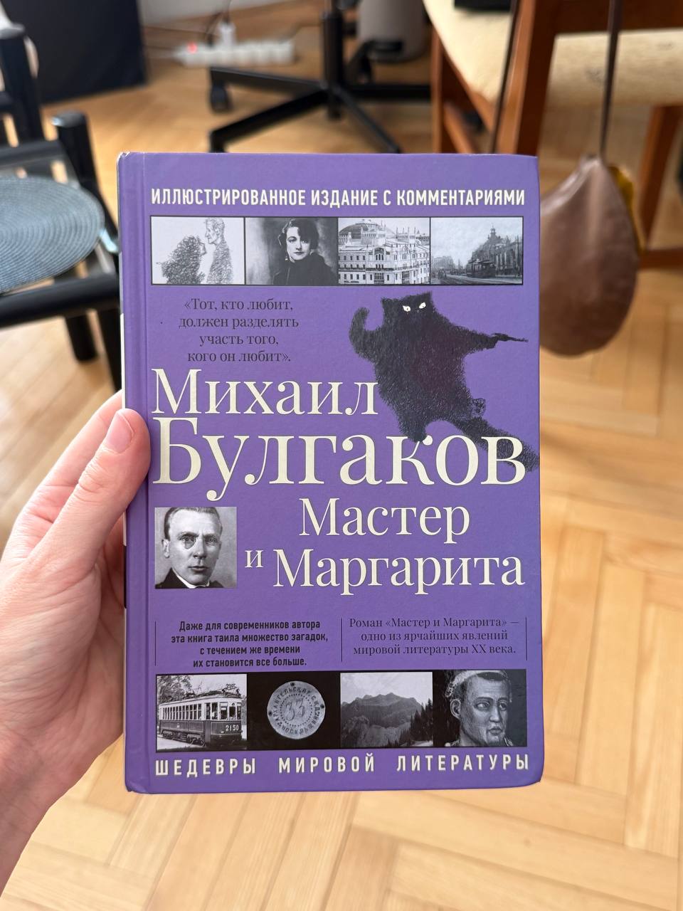 Книги с иллюстрациями