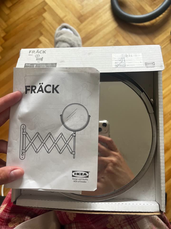 БРОНЬ Отдам зеркало Frack IKEA