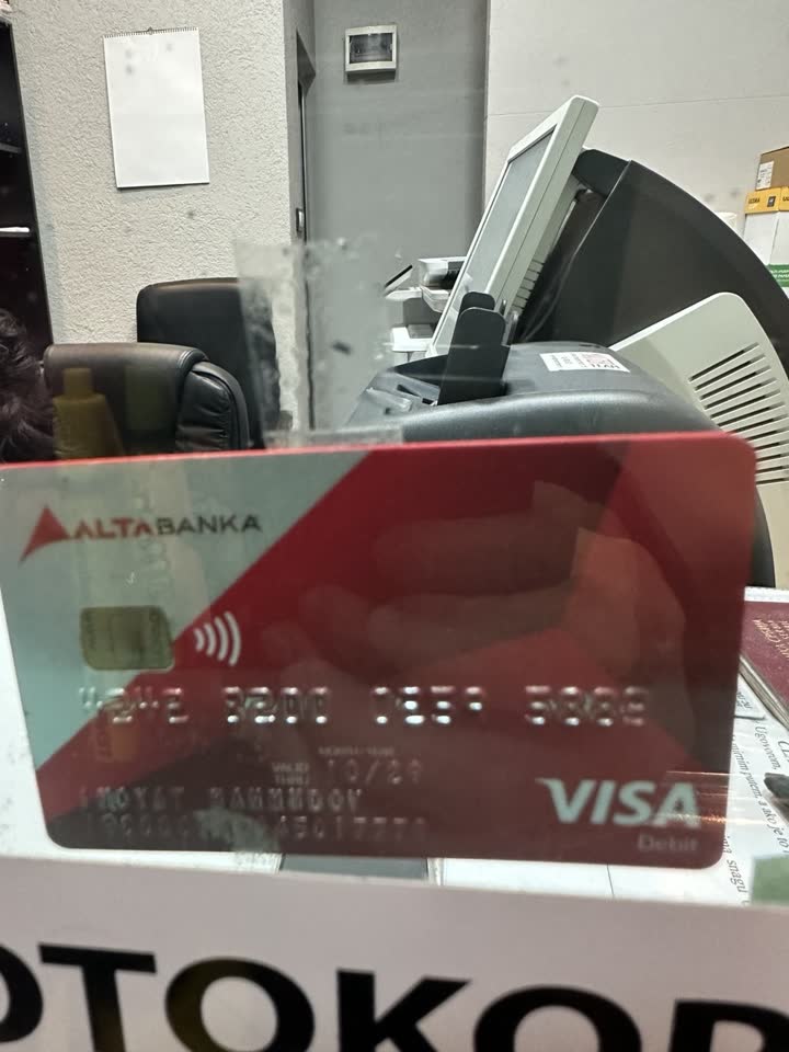 Менячница около рынка Джерам