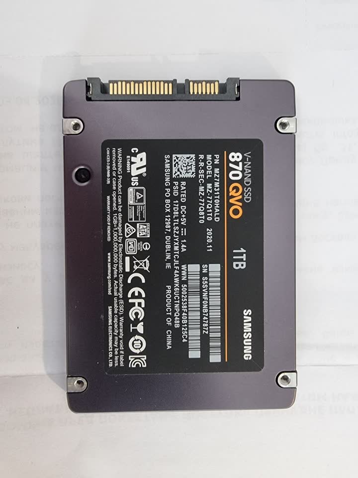Prodajem SSD disk 1TB Samsung 870 QVO 1TB