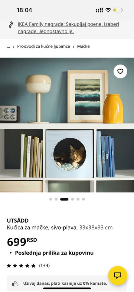 Kućica za mačku IKEA UTSÅDD