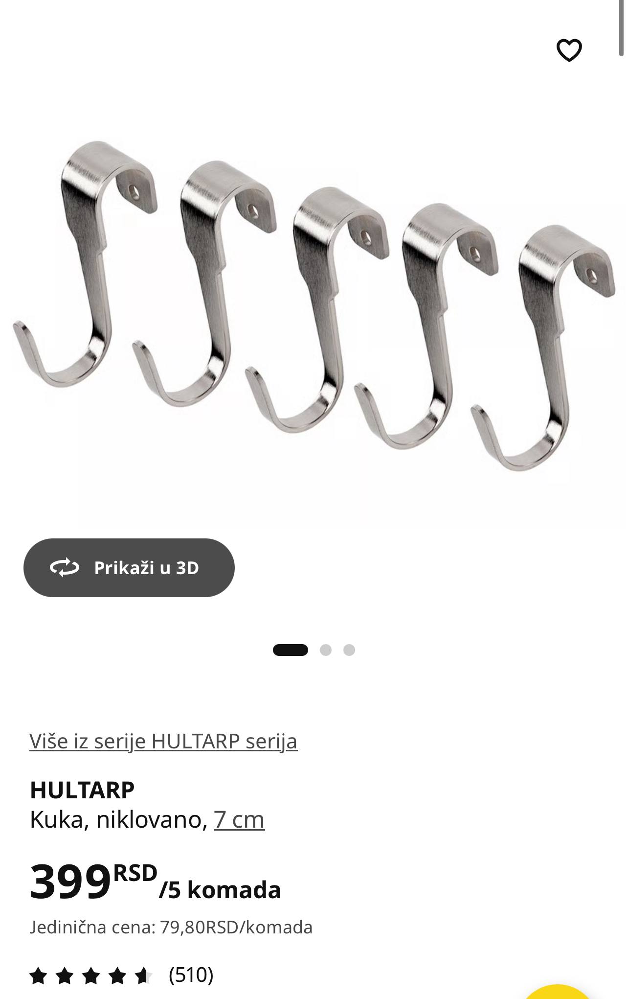HULTARP set kukica