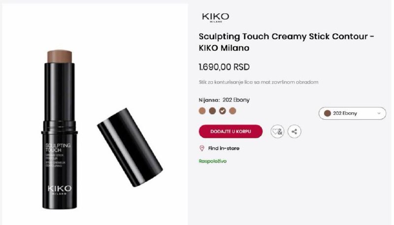 Контуринг стик Kiko