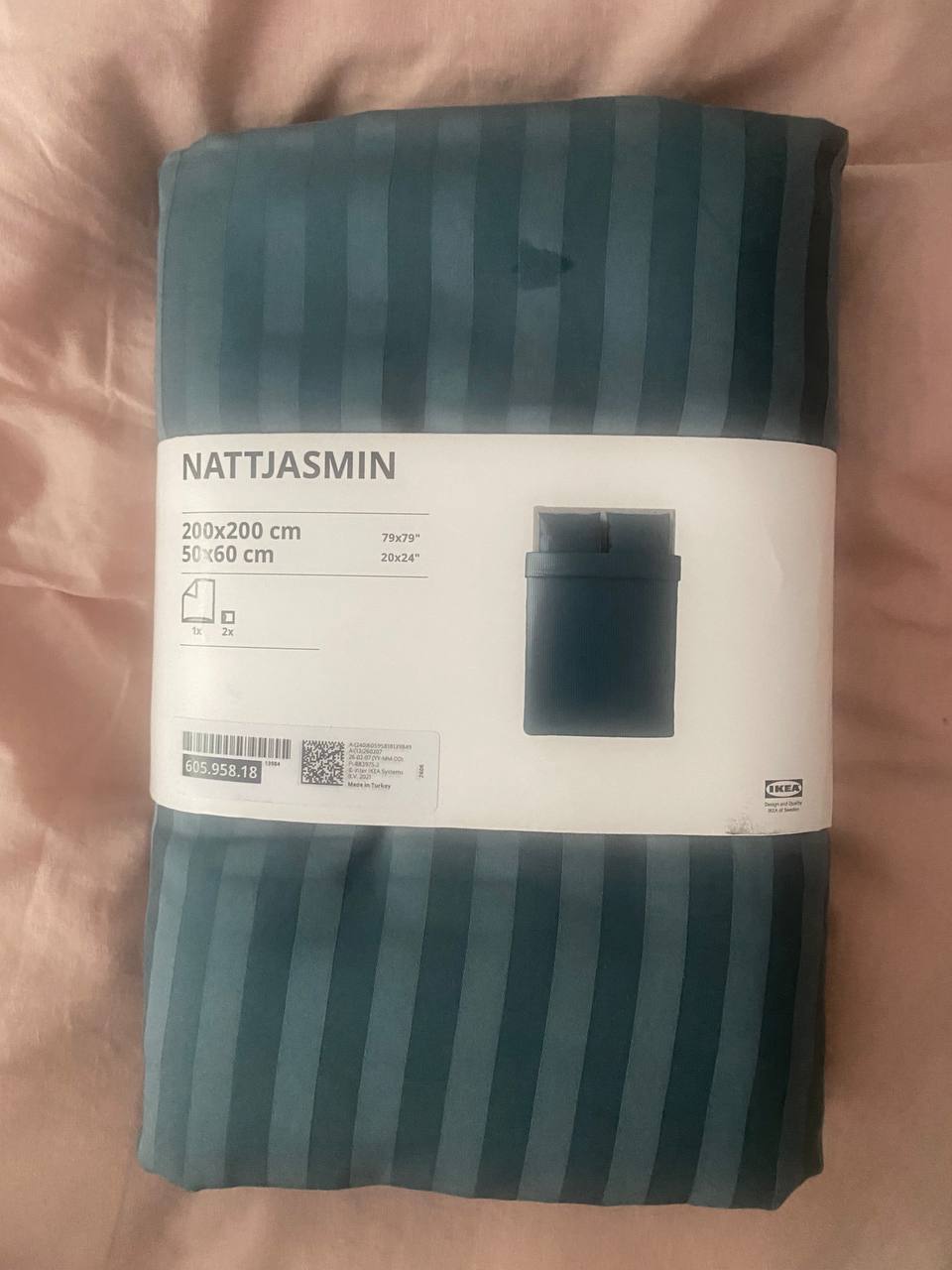 Posteljina IKEA nova 3500, Zeleni venac/Ušće