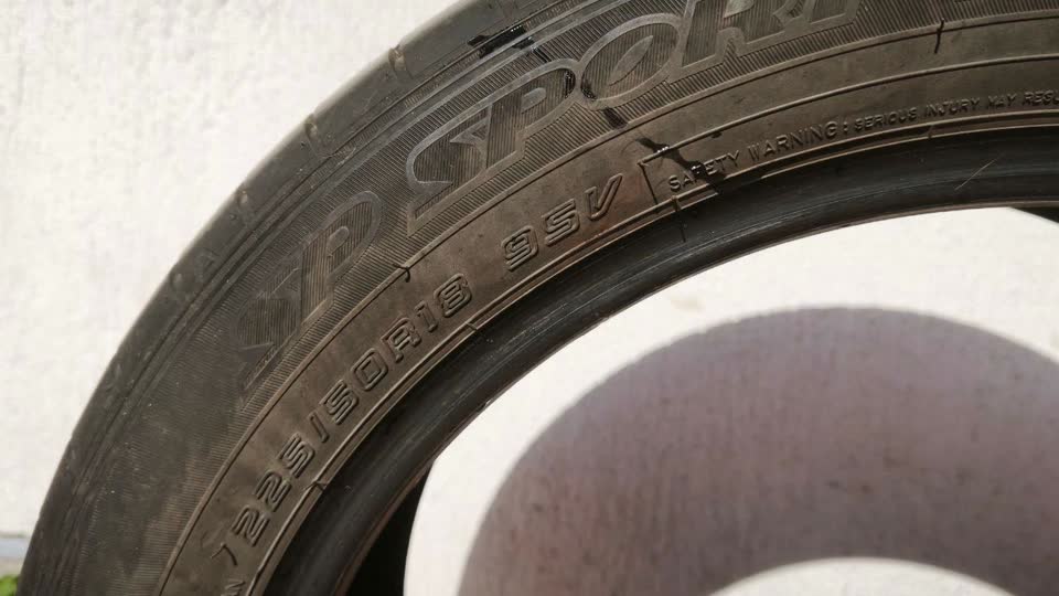Prodajem letnje gume Dunlop SportMaxx 225/50R18 95V