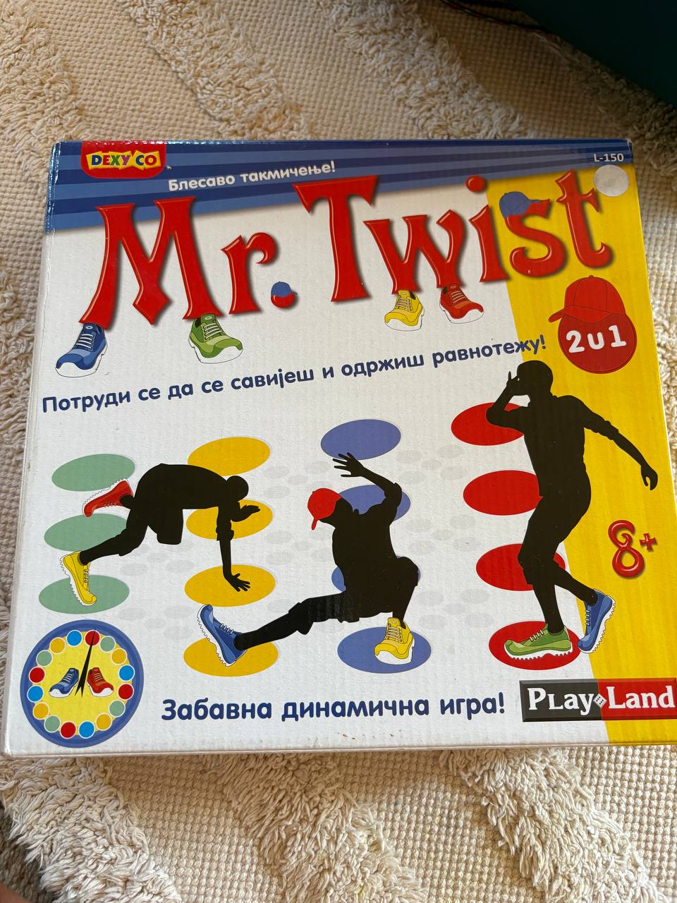 1. Twister - za Bueno