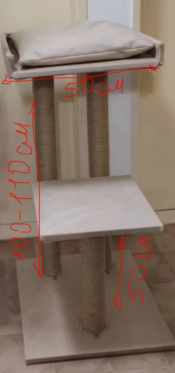 Prodajem novo grebalicu za mačke po narudžbini