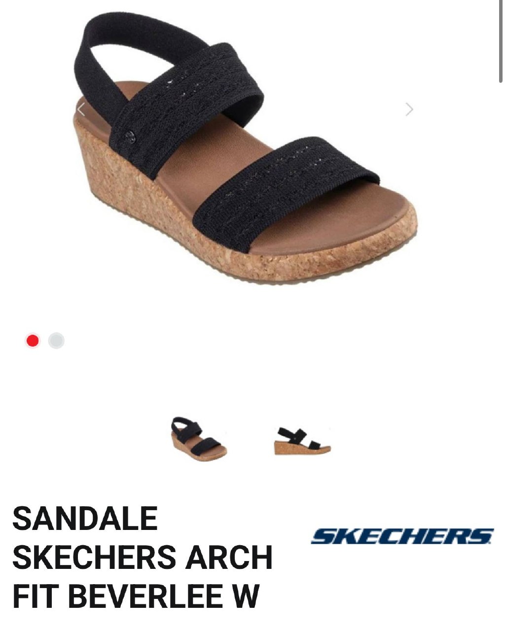 Босоножки Skechers