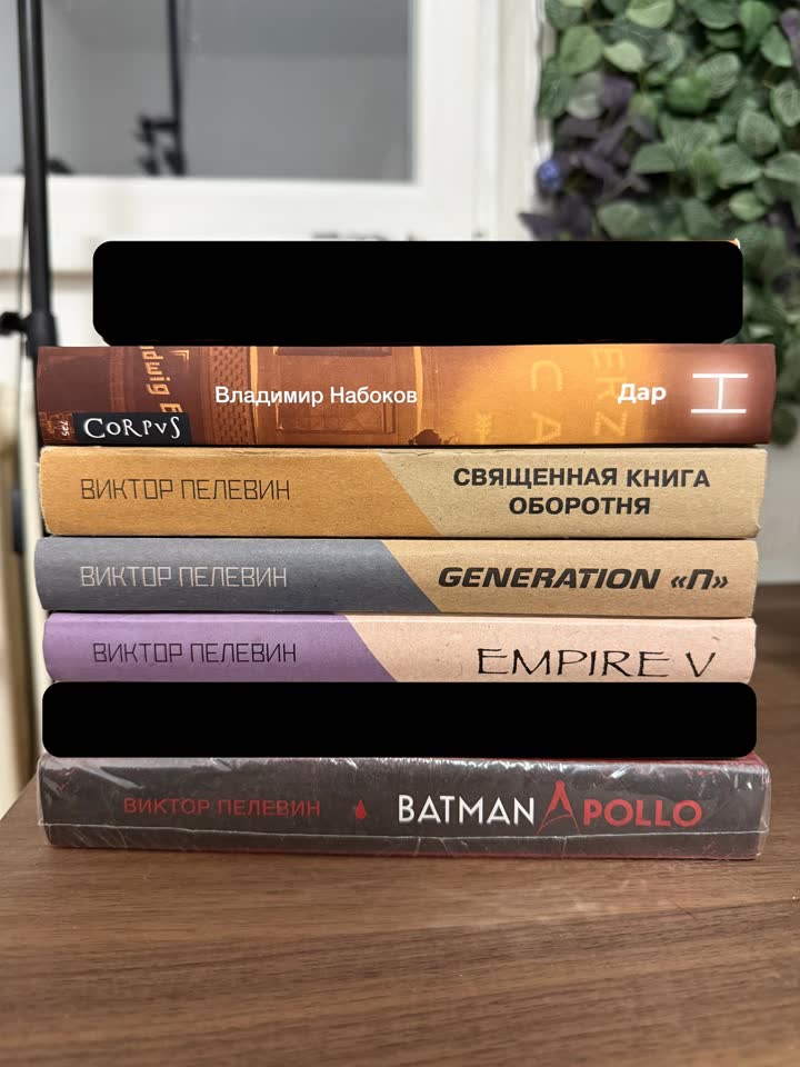 Продам книги в Белграде