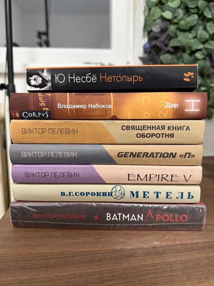 Продам книги