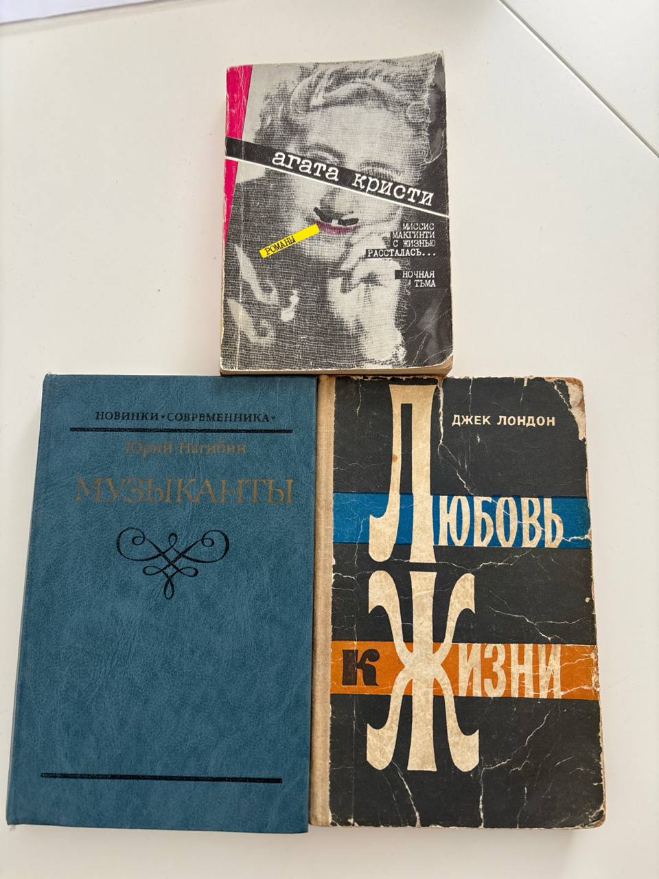 Меняю книги на фрукты