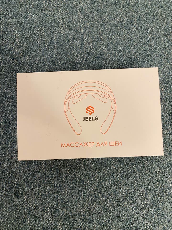 Продам массажер для шеи Jeels