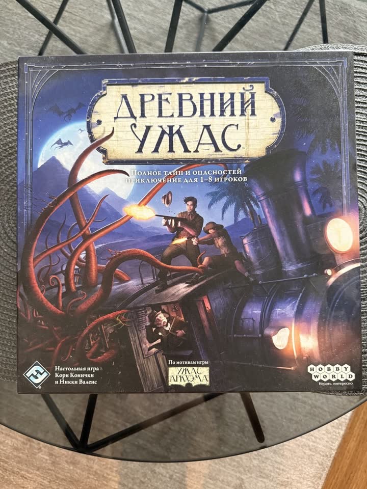 Продаю любимые настольные игры на русском языке