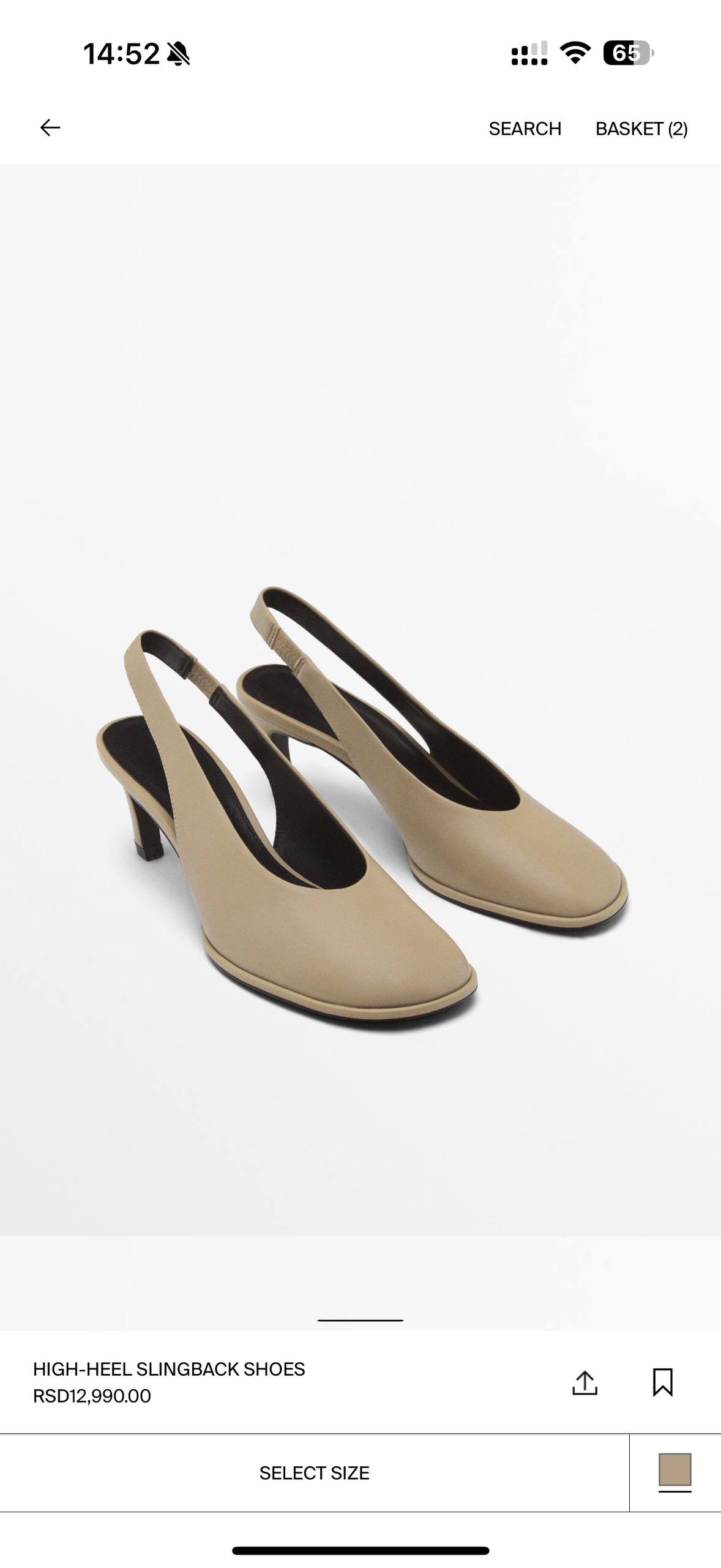 Слингбэки Massimo Dutti, 39 размер