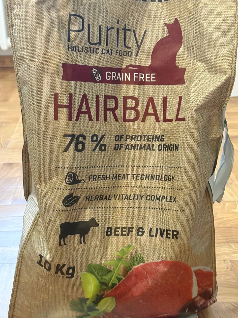 Prodajemo hranu Fitmin Hairball