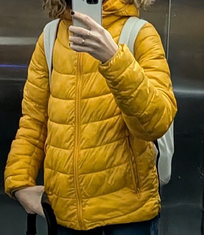 Prodajem jaknu Outventure