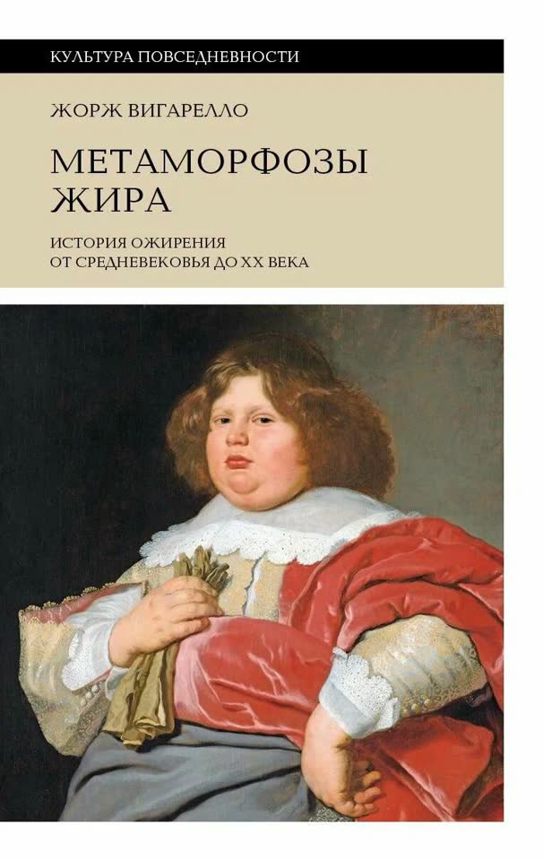 Продажа книг