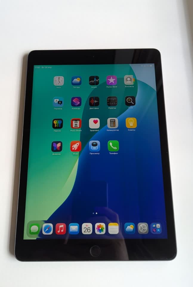 iPad 8 (2020) 32GB Wi-Fi