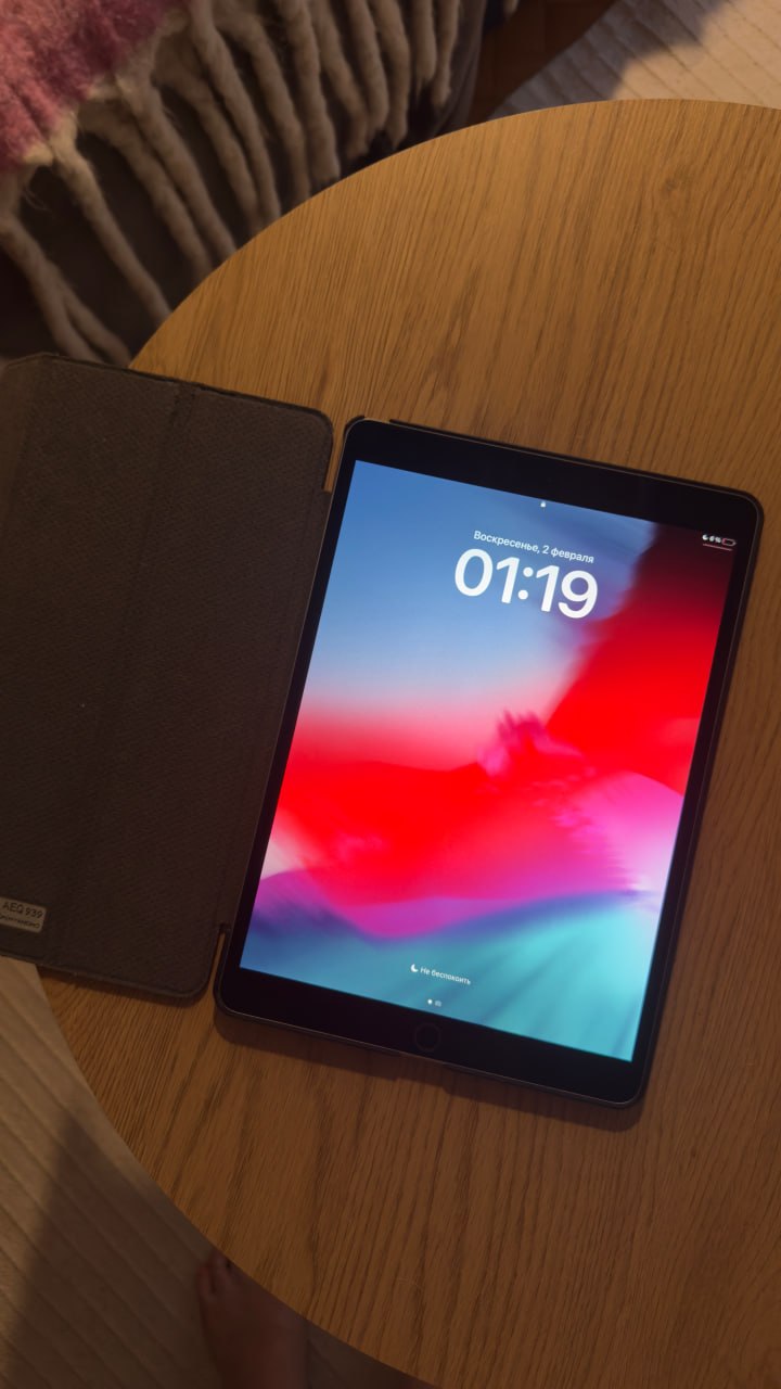Apple iPad Pro 10,5″ 2017. godine, Wi‑Fi, 256 GB