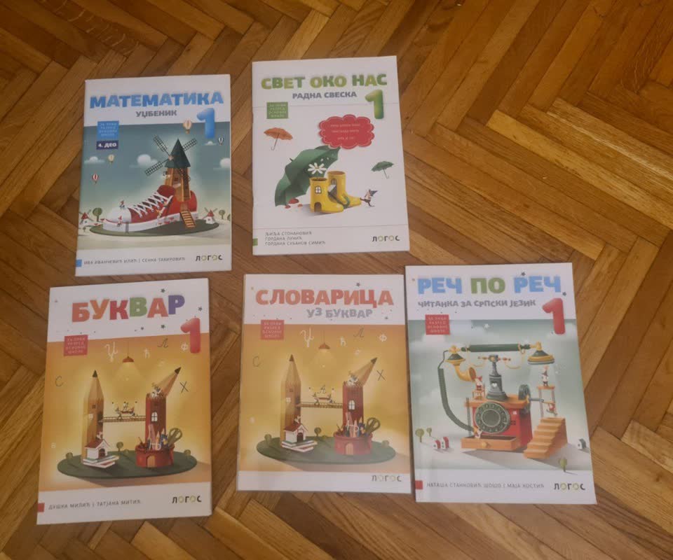 Учебники за 1 класс, новые.