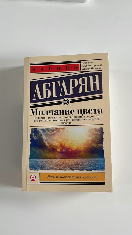 Продажа книг и журналов