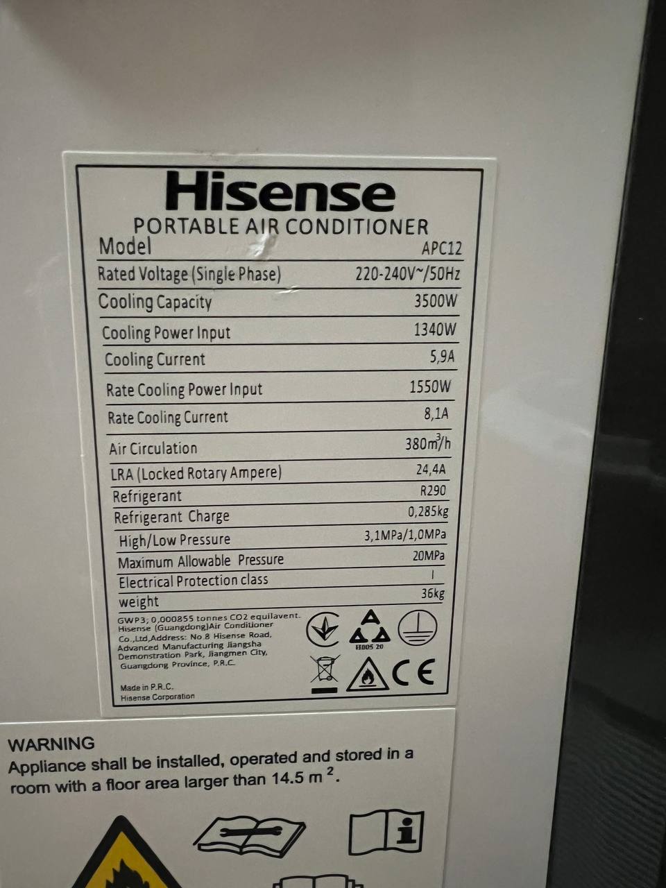 Продам мобильный кондиционер Hisense. Практически не использовался. Новый Белград. Цена 230е