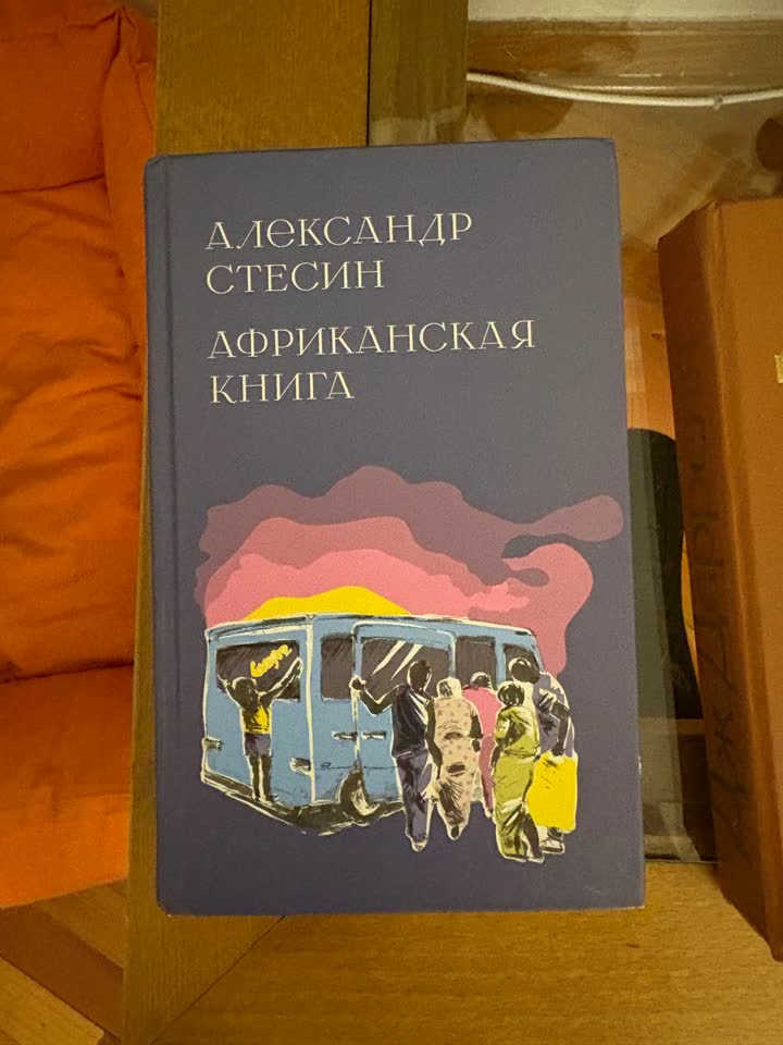 Книги на продажу