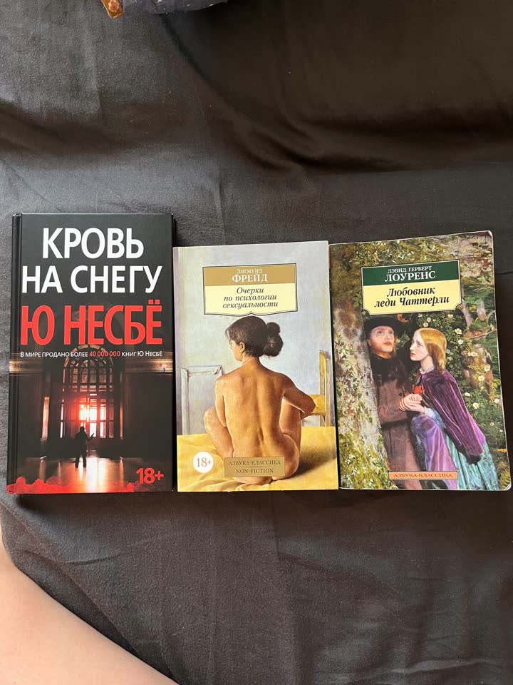 Продаю книги